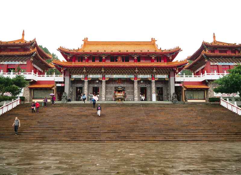 Sun Moon Lake with Wenwu Temple and mountain view Taiwan